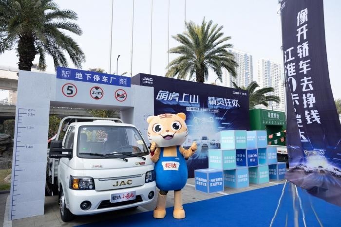 合規(guī)多拉 舒適靈活 江淮1卡愷達(dá)柴油版溫州上市!