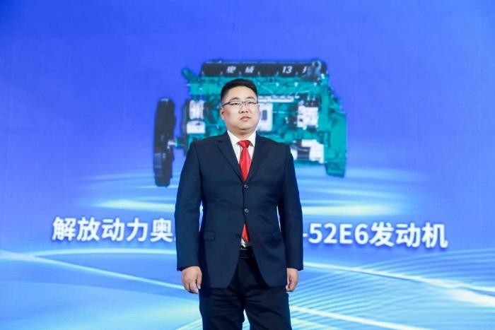 解放動力再登發現信賴舞臺 奧威520榮膺節油重型發動機大獎！