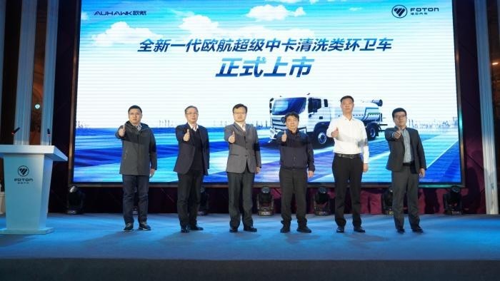 作為高端中輕卡行業領導者,歐航歐馬可持續推動科技創新及先行科技應用,并立足專用車作業場景、作業工況的需求,踐行“行業深度定制”的理念,不僅實現產品性能與運營價值的不斷躍升,更構建了全新的專用車產品解決方案。