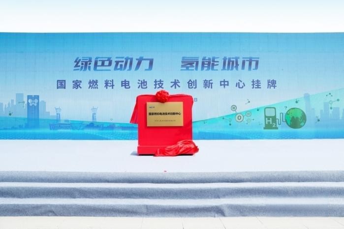 2023年3月8日，是習近平總書記對濰柴集團發(fā)展作出重要指示五周年，當天上午9點，濰柴集團召開“心無旁騖攻主業(yè)建設世界一流強企”千人專題會議，重溫總書記重要指示，號召全體員工牢記囑托，堅定不移沿著總書記指引的道路前行，奮力書寫更加亮麗的“新答卷”。