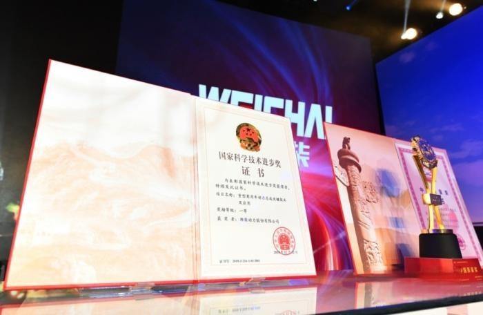 2023年3月8日，是習近平總書記對濰柴集團發(fā)展作出重要指示五周年，當天上午9點，濰柴集團召開“心無旁騖攻主業(yè)建設世界一流強企”千人專題會議，重溫總書記重要指示，號召全體員工牢記囑托，堅定不移沿著總書記指引的道路前行，奮力書寫更加亮麗的“新答卷”。