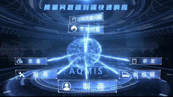 打造高質量 北汽重卡不是說說而已