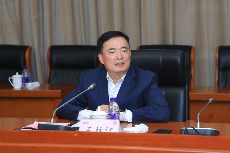 重磅!中集車輛&海螺水泥戰略合作,為行業發展注入新動能!