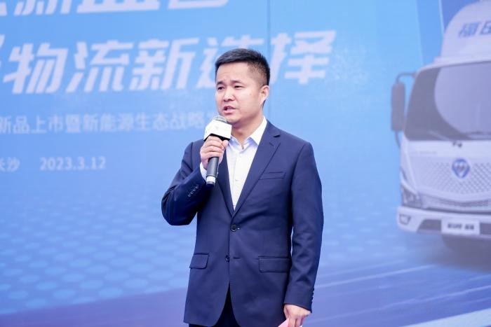 歐航歐馬可事業部黨委書記、總裁唐宏超致辭