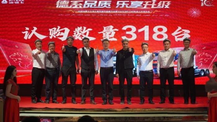 “認購318臺！汕德卡G7S WPCNG新品火爆搶購，“汕”耀喀什！