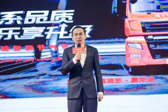 “認購318臺！汕德卡G7S WPCNG新品火爆搶購，“汕”耀喀什！