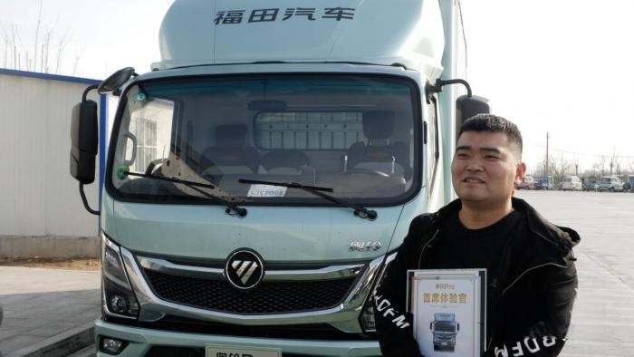 “穿越南北極限測(cè)試”,奧鈴Pro交答卷