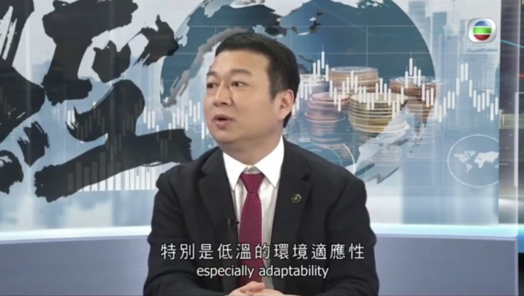 近日，億華通董事長張國強接受香港TVB《財經演義》欄目專訪，以下為訪談概要。