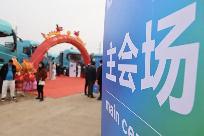 90輛新能源重卡交付成都，長征汽車實現(xiàn)西南市場新突破