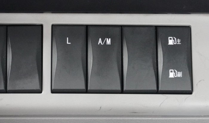 贏動AMT再添新成員  三一重卡新朱宏旗艦版來了