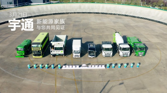 新能源商用車行業(yè)首場接力輪播,12小時見證車輪上的美好力量