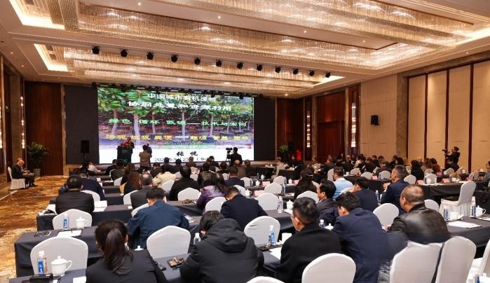 斯堪尼亞出席國際低碳可持續發展大會