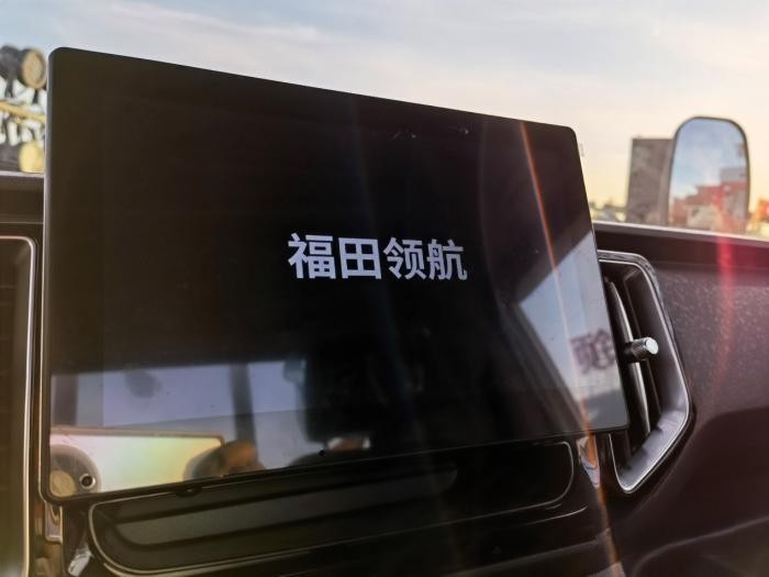 寫在獲獎之后:福田領航S1小卡為何值得信賴?