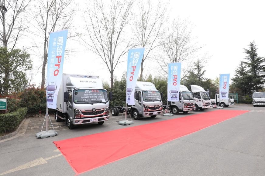 謀定中原!全新一代奧鈴M卡&奧鈴Pro在洛陽上市