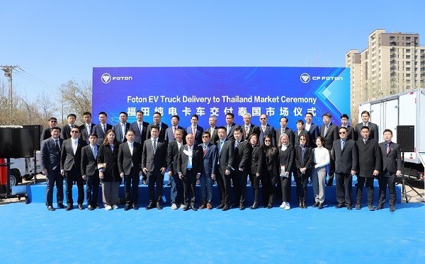 福田正大交付泰國(guó)批量純電動(dòng)輕卡,共建東盟卡車(chē)電動(dòng)化未來(lái)