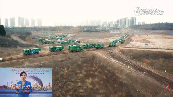 見證城市生長的力量，宇通新能源重卡首場接力輪播圓滿收官！