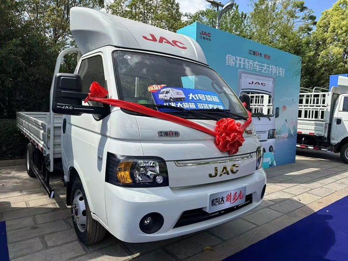 大一號(hào) 賺更多 愷達(dá)X6 供銷新派物流小輕卡上市