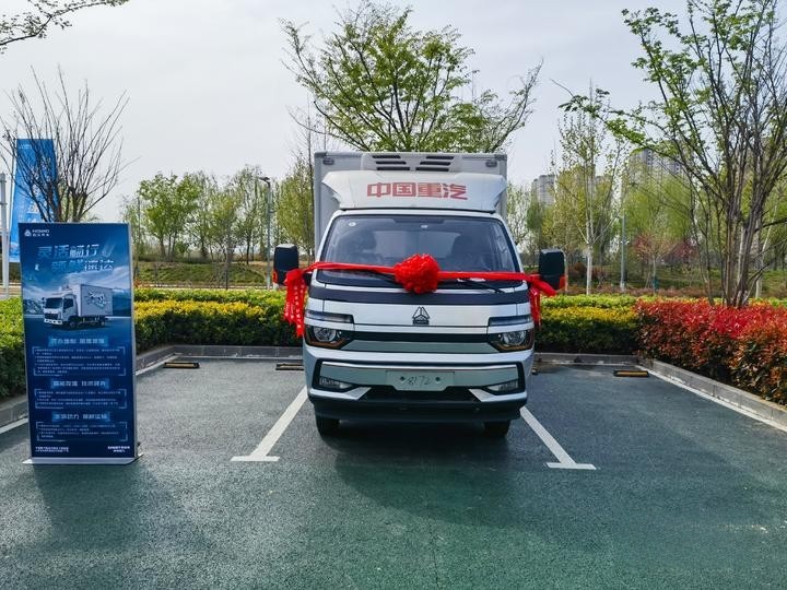 專用底盤+場景定制 中國重汽HOWO輕卡雪豹系列冷藏車實(shí)現(xiàn)多工況覆蓋