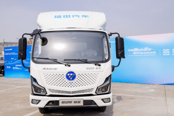 新能源城配首選,歐馬可智藍榮獲“金熊貓”年度銷量車TOP獎!