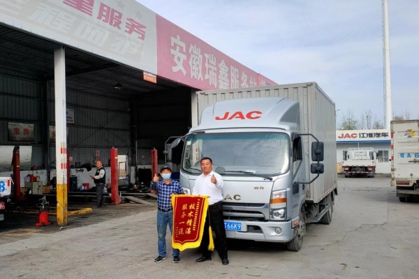深夜救援、跟車維修，江淮1卡1號服務是卡友運輸的貼心保障