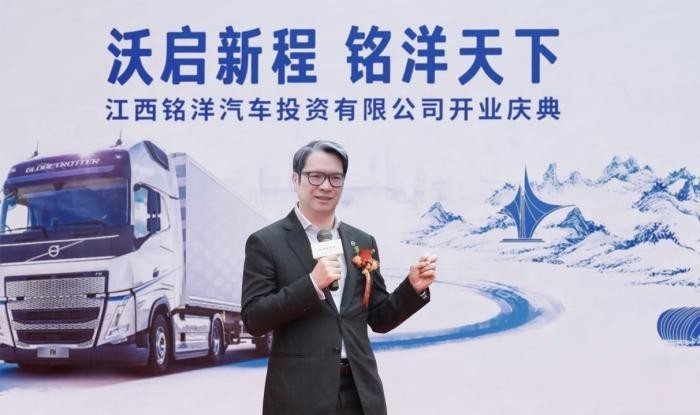 網絡布局再添新成員 沃爾沃卡車江西銘洋恢弘起航