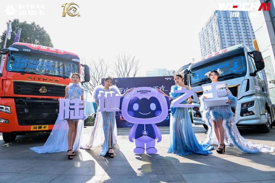 持續(xù)領(lǐng)跑！中國(guó)重汽強(qiáng)勢(shì)實(shí)現(xiàn)開(kāi)門(mén)紅