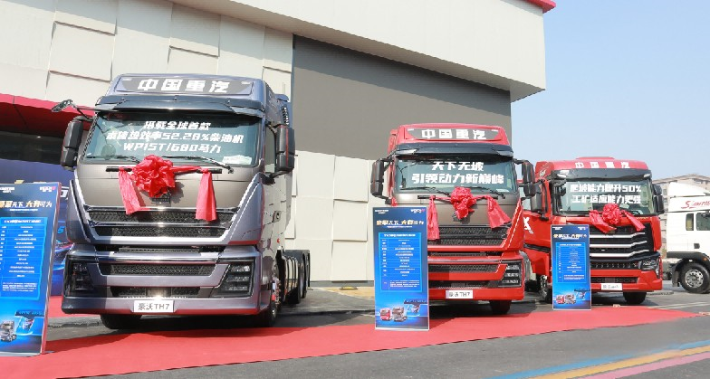 持續(xù)領(lǐng)跑！中國(guó)重汽強(qiáng)勢(shì)實(shí)現(xiàn)開(kāi)門(mén)紅