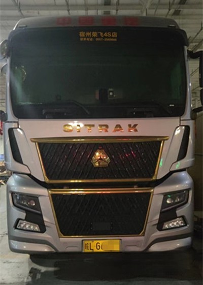 持續回購中國重汽 汕德卡C9H低油耗又把劉老板購車馬力加足