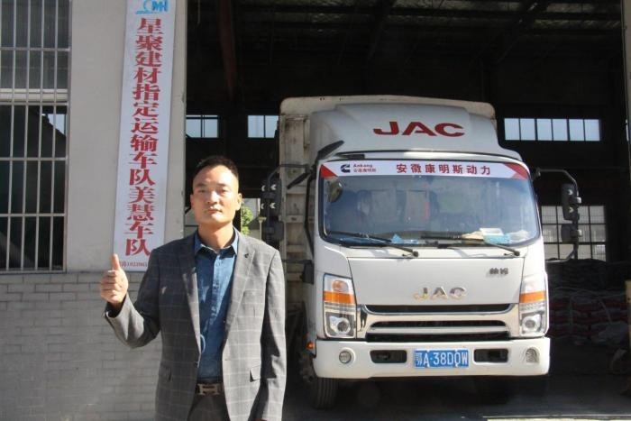 武漢“建材大王”,選江淮1卡帥鈴與他攜手前行!