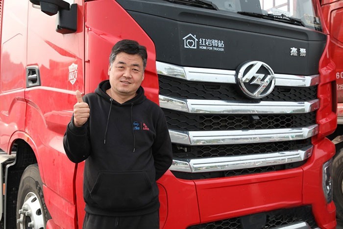 上汽紅巖,紅巖杰獅H6新動版,紅巖杰獅H6歐標版