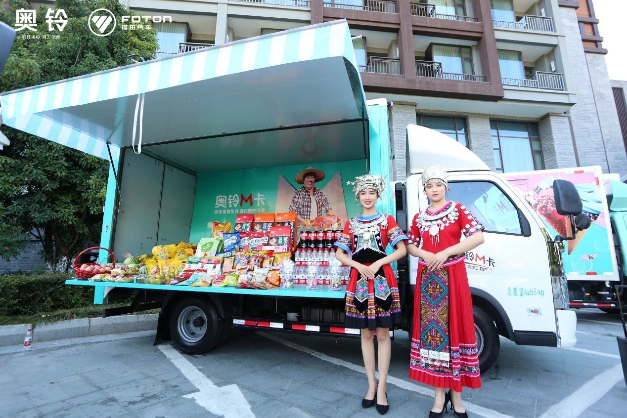 開著奧鈴M卡房車出發，享受美好Vanlife