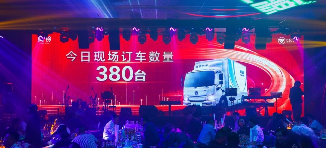 其中,以奧鈴智藍為代表的新能源銷量同比增長110.3%,表現極為亮眼。