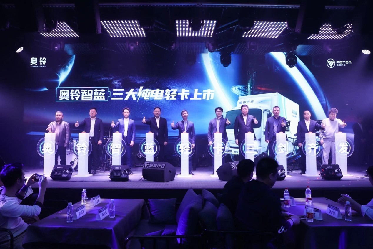 其中,以奧鈴智藍為代表的新能源銷量同比增長110.3%,表現極為亮眼。