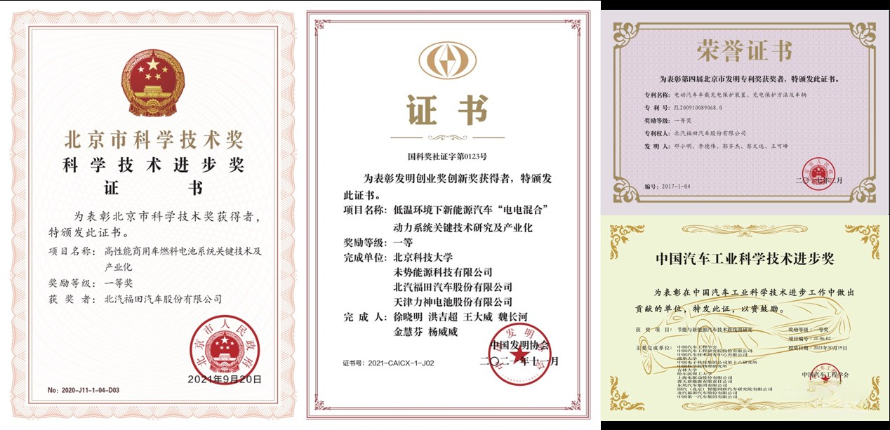 其中,以奧鈴智藍為代表的新能源銷量同比增長110.3%,表現極為亮眼。