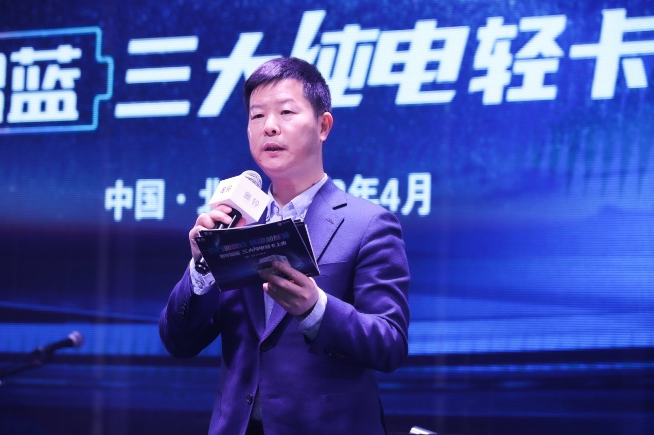 其中,以奧鈴智藍為代表的新能源銷量同比增長110.3%,表現極為亮眼。