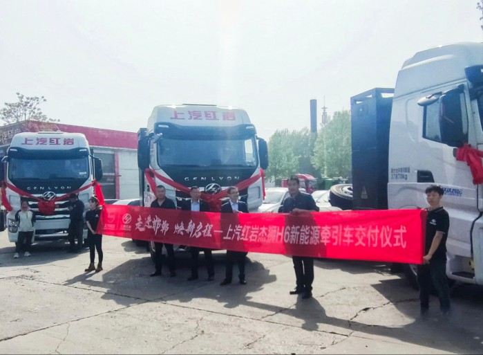 爭(zhēng)做零碳運(yùn)輸?shù)浞叮掀t巖純電動(dòng)重卡批量交付邯鄲鋼鐵