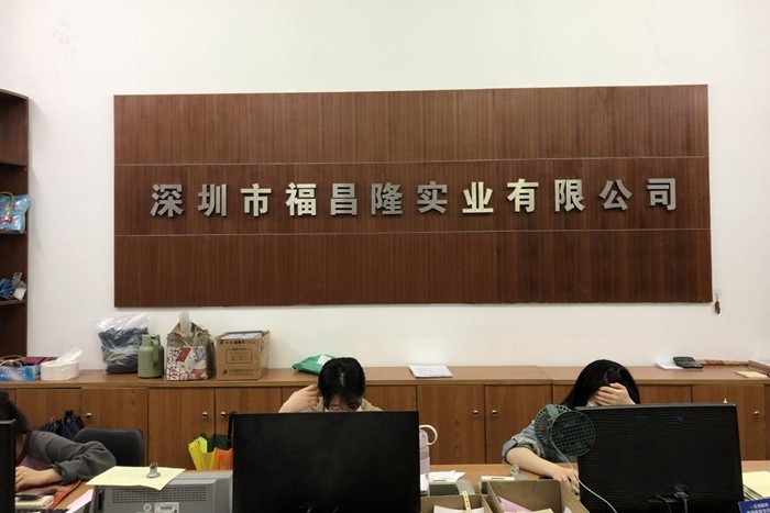 五金運輸的選車之道 慶鈴五十鈴為何成為顏總“心頭好”?