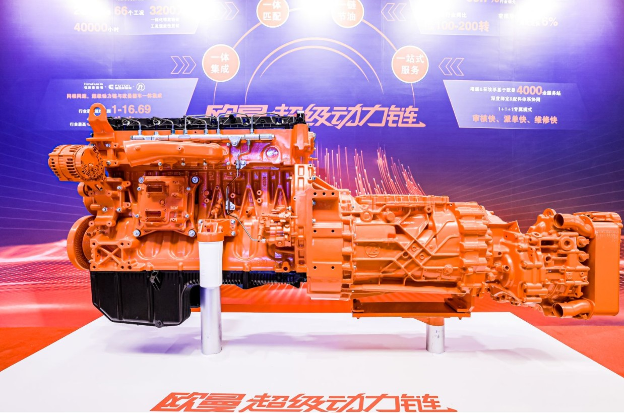 從開拓到領跑,歐曼自動擋重卡到底在做什么?