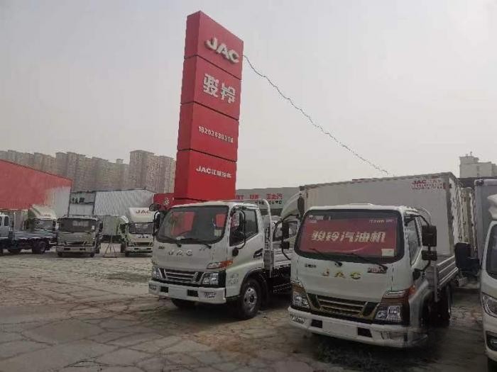 駿鈴三寶新增“金元寶”,新生代卡友的創富1號小輕卡!