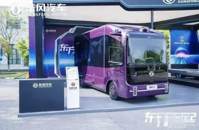 4月10日-4月14日，“東方風起”2023東風汽車品牌春季發布會暨第七屆科技創新周舉辦。這是一場別開生面的汽車科技盛宴，充分展現“東方風起”計劃和科技創新“躍遷行動”取得的新成就，全面開啟轉型升級發展新篇章。