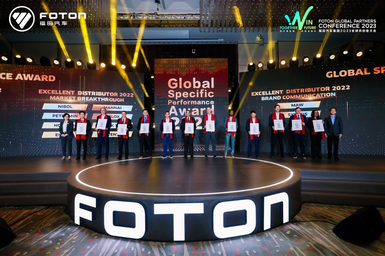 刷新紀錄,領跑速度 福田汽車全球產銷達成1100萬輛