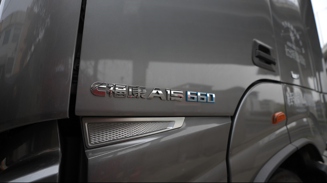 浙江到云南往返省100升油！歐曼+?？礎(chǔ)15為何如此??？