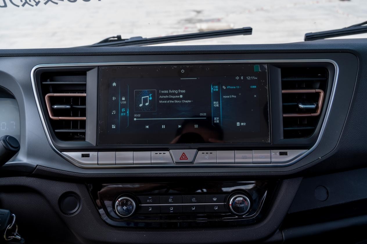 盛世牡丹真國色,百萬奧鈴開新篇,奧鈴Pro閃耀齊魯大地