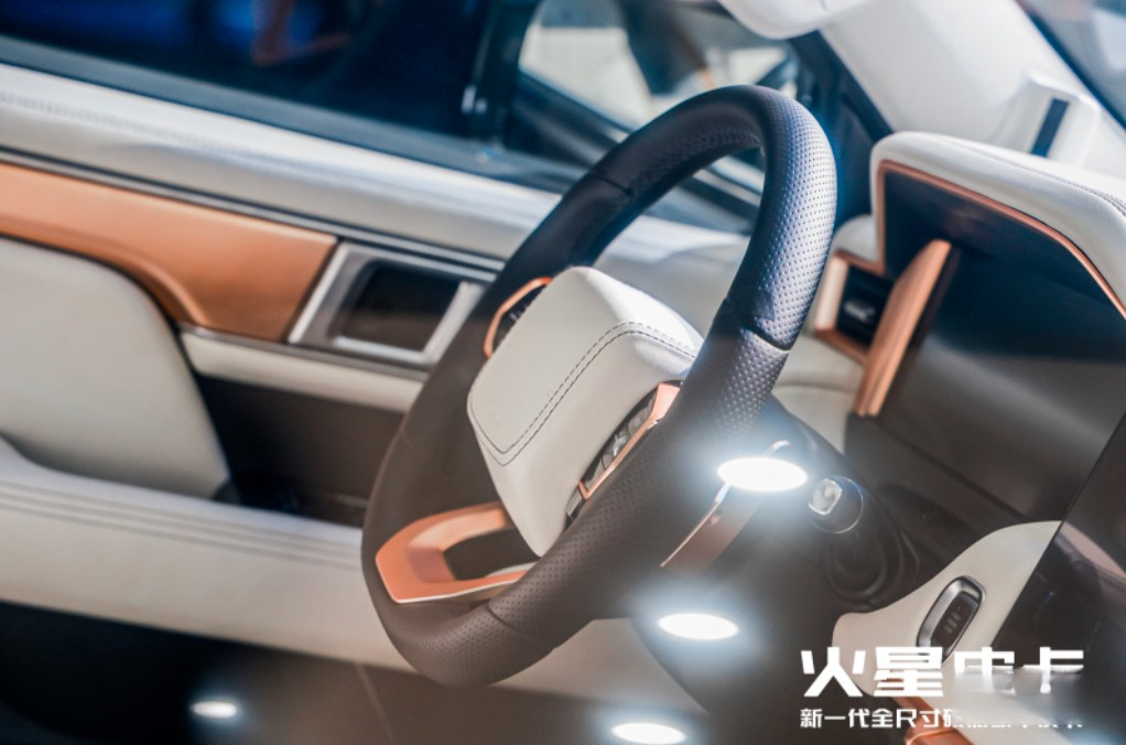 車寬超2.1米+48V柴油混動，火星皮卡11.88萬起開啟預售