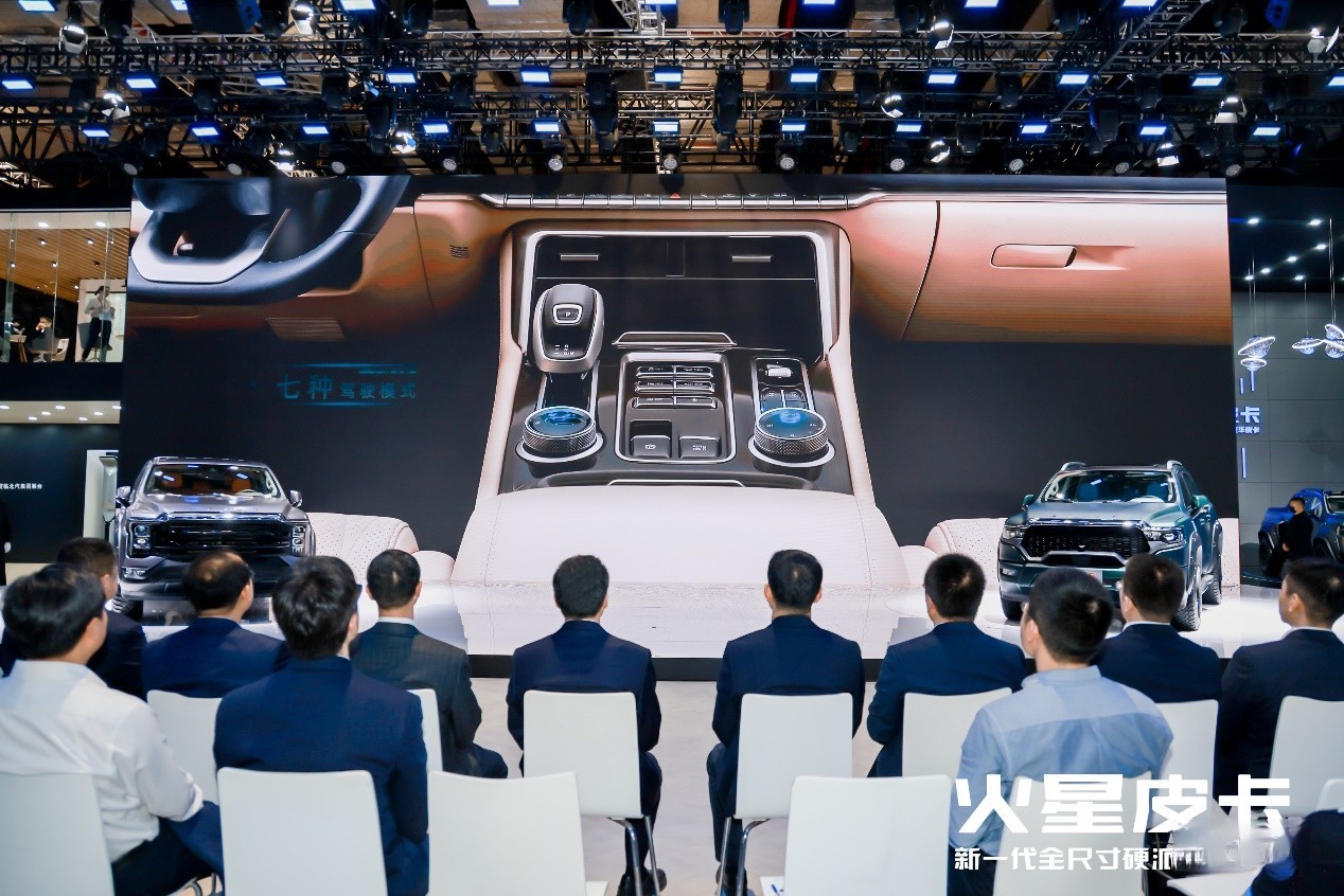 車寬超2.1米+48V柴油混動，火星皮卡11.88萬起開啟預售