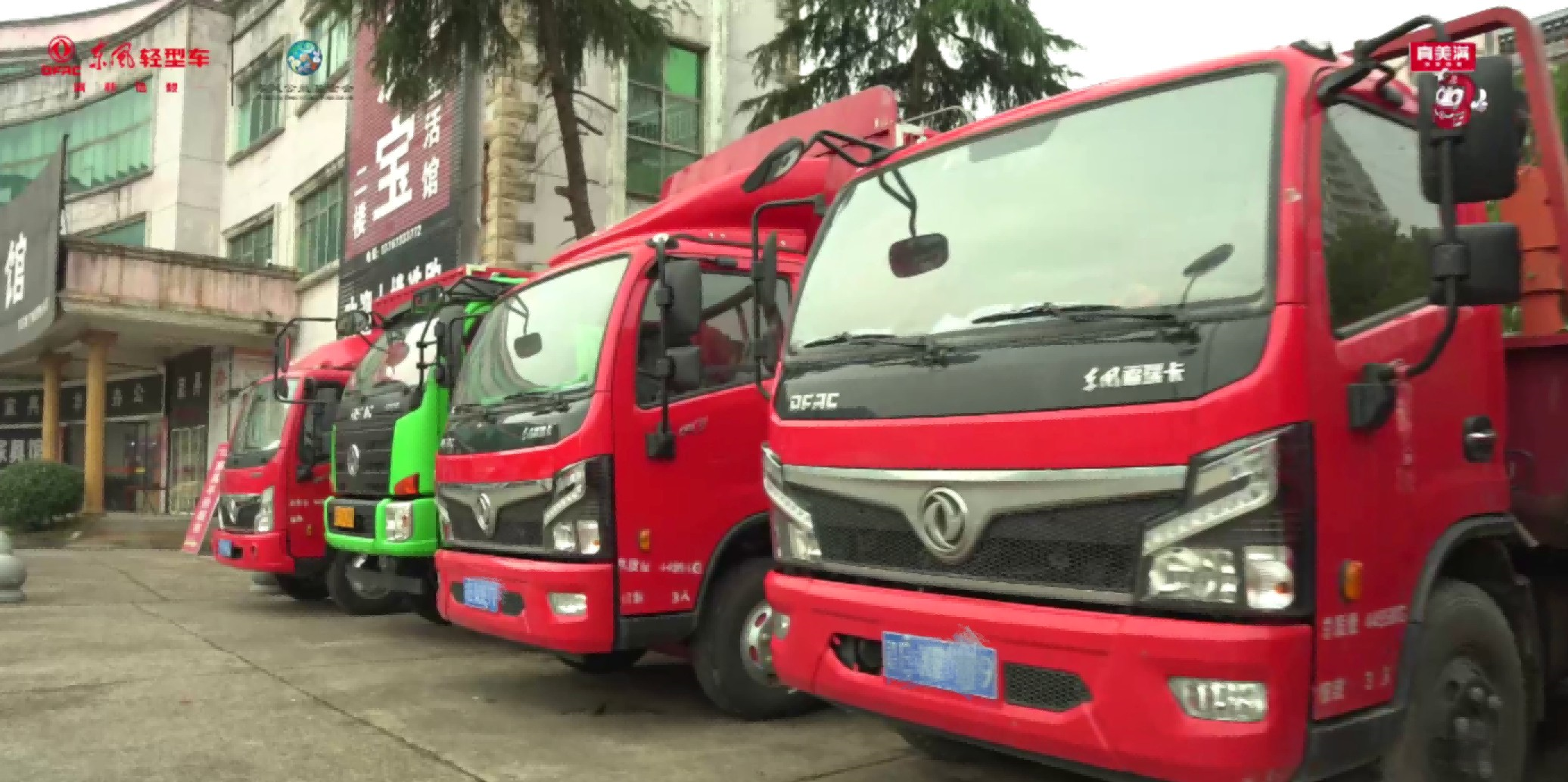 福氣滿滿,收獲連連 東風卡友楊師傅致富有道,感慨“緣來是你”