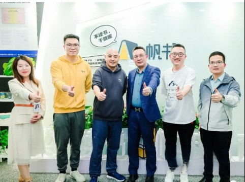 商用車也玩新營(yíng)銷?北汽雷馳與帆書(原樊登讀書)達(dá)成戰(zhàn)略合作