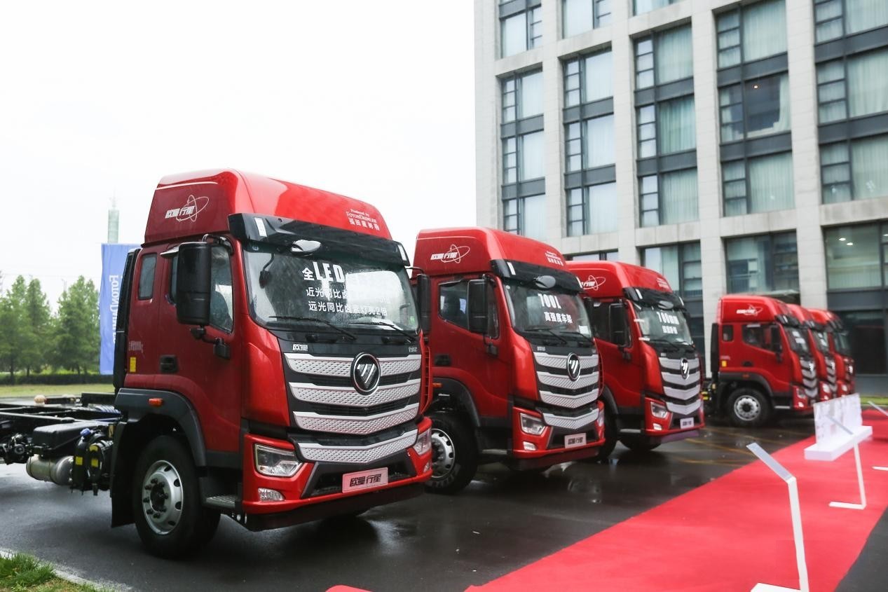 全新一代 為你而來!歐曼行星鄭州上市 服務(wù)區(qū)域集散、引領(lǐng)行業(yè)發(fā)展