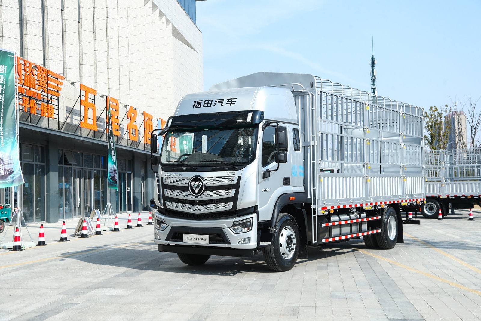 科技創新與用戶口碑全面躍升 歐航歐馬可斬獲兩大重磅獎項!