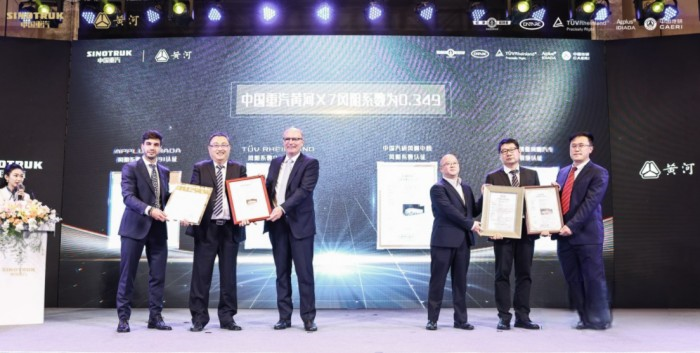 世界一等!中國重汽黃河重卡再創民族重卡新傳奇